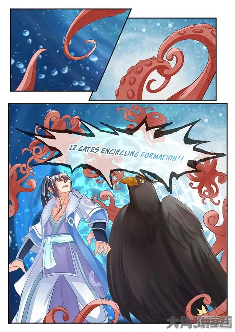 Manga page 9