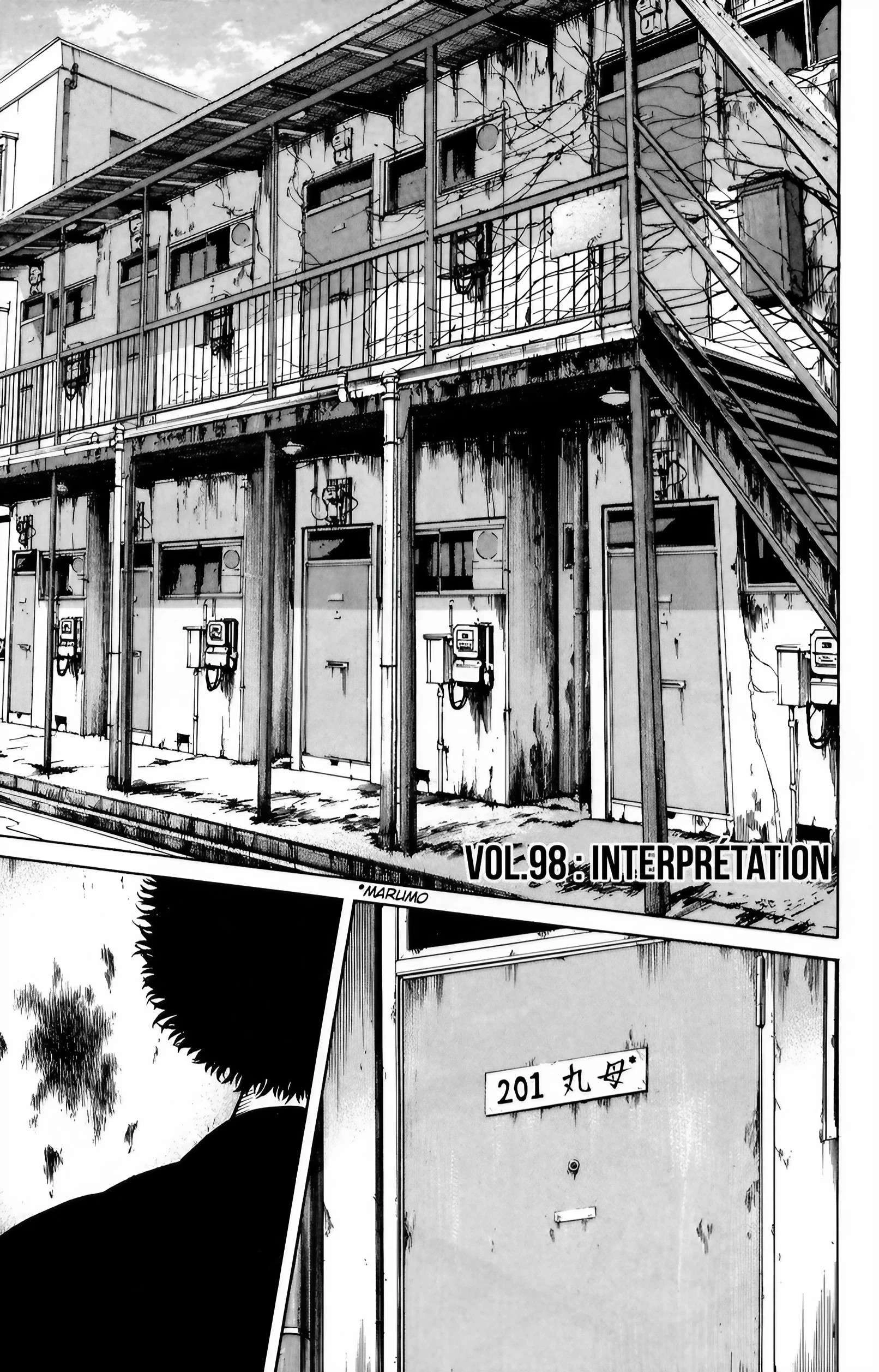 Sugarless (HOSOKAWA Masami) Chapter 98