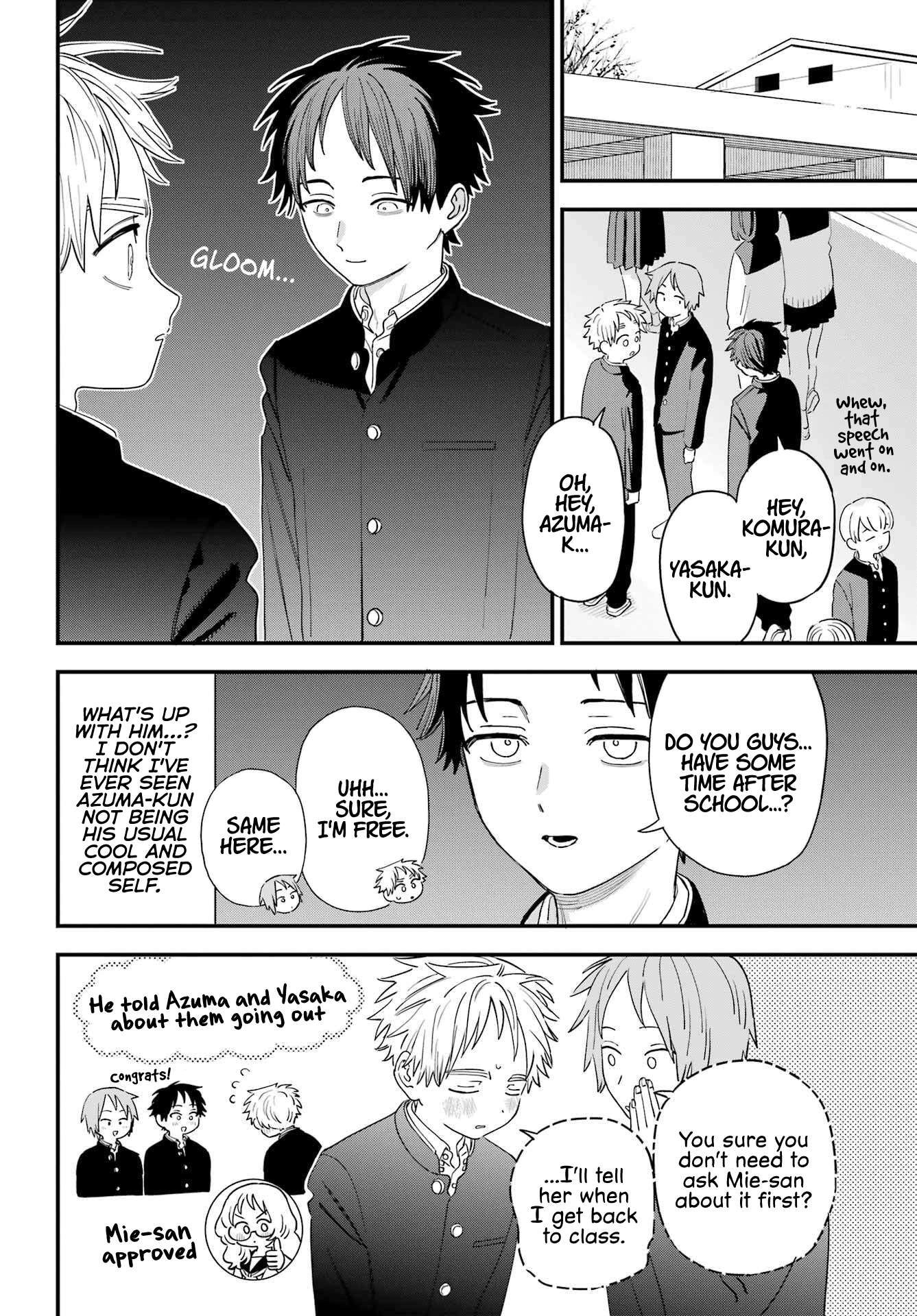 Sukinako ga Megane wo Wasureta Chapter 103