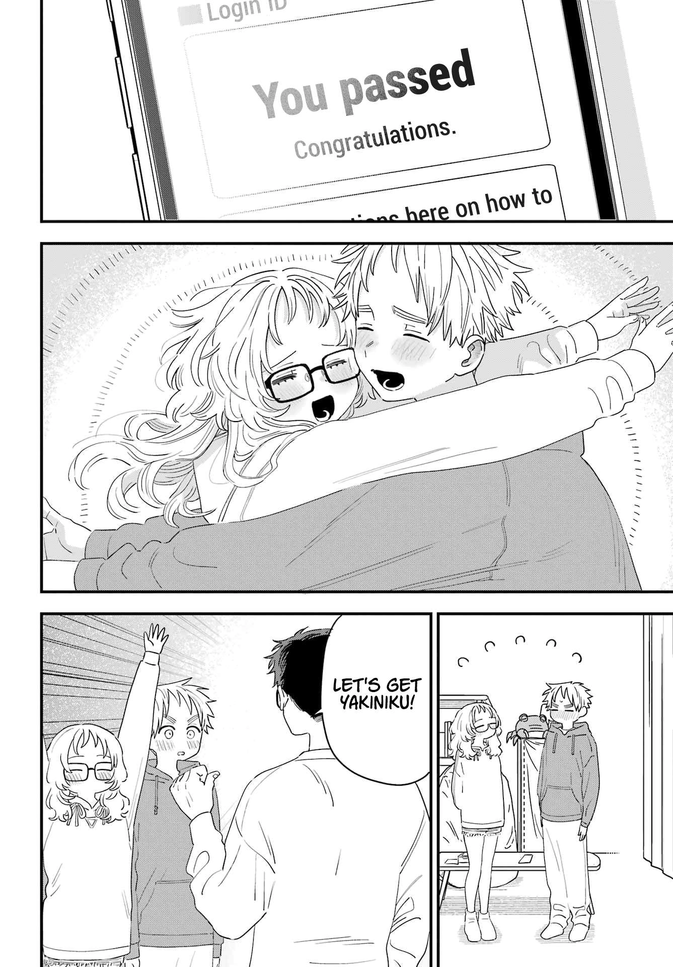 Sukinako ga Megane wo Wasureta Chapter 105