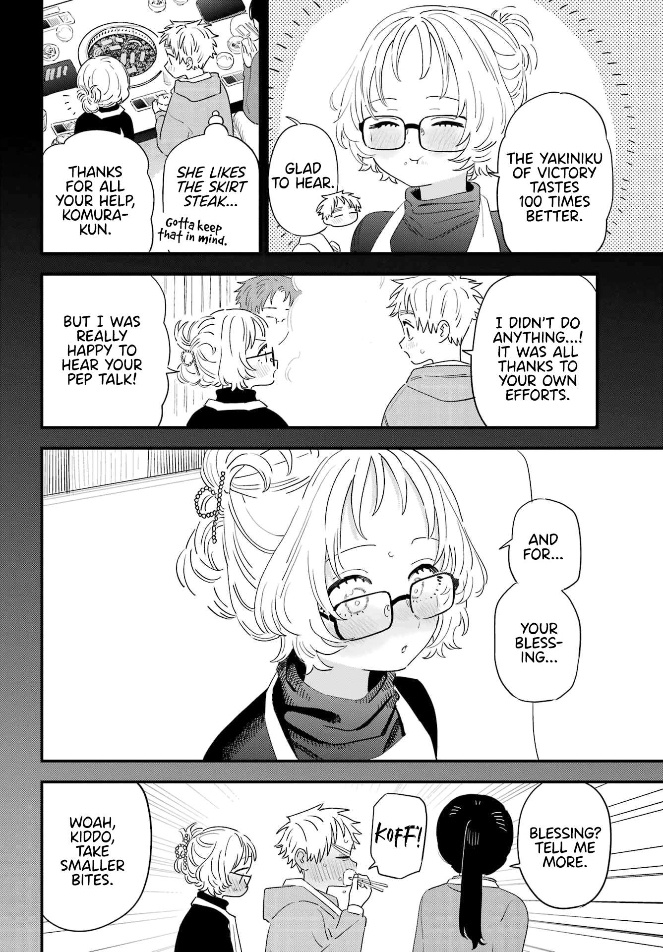 Sukinako ga Megane wo Wasureta Chapter 105