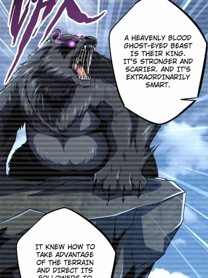 Super Gene Chapter 103