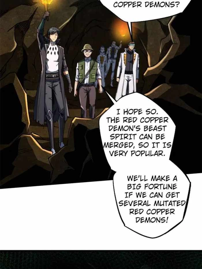 Super Gene Chapter 117