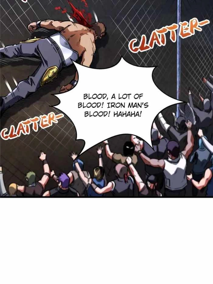 Super Gene Chapter 124