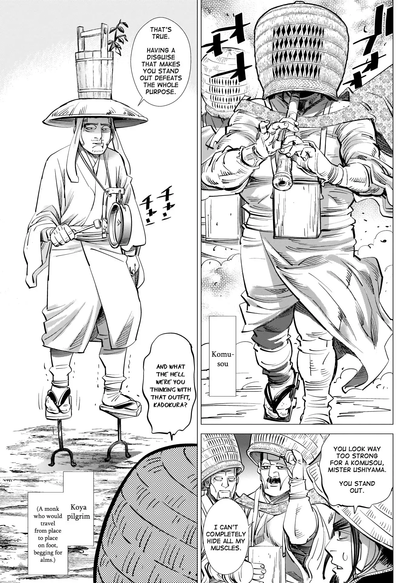 Super God Card Maker Chapter 240