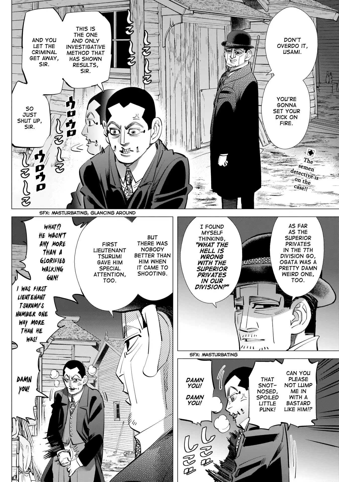 Super God Card Maker Chapter 243