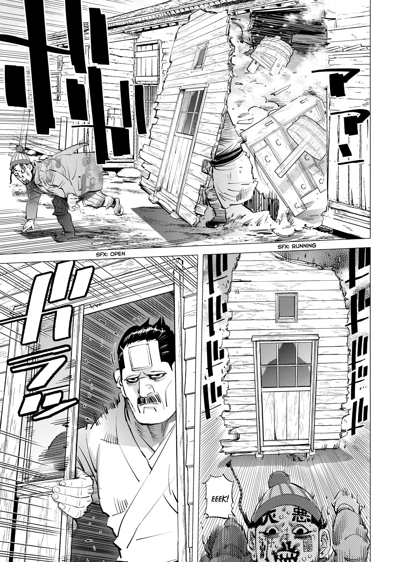 Super God Card Maker Chapter 245