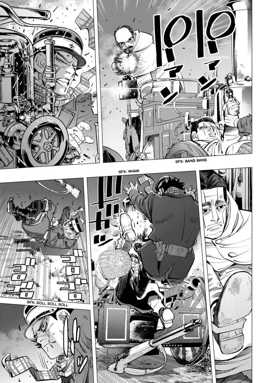 Super God Card Maker Chapter 263