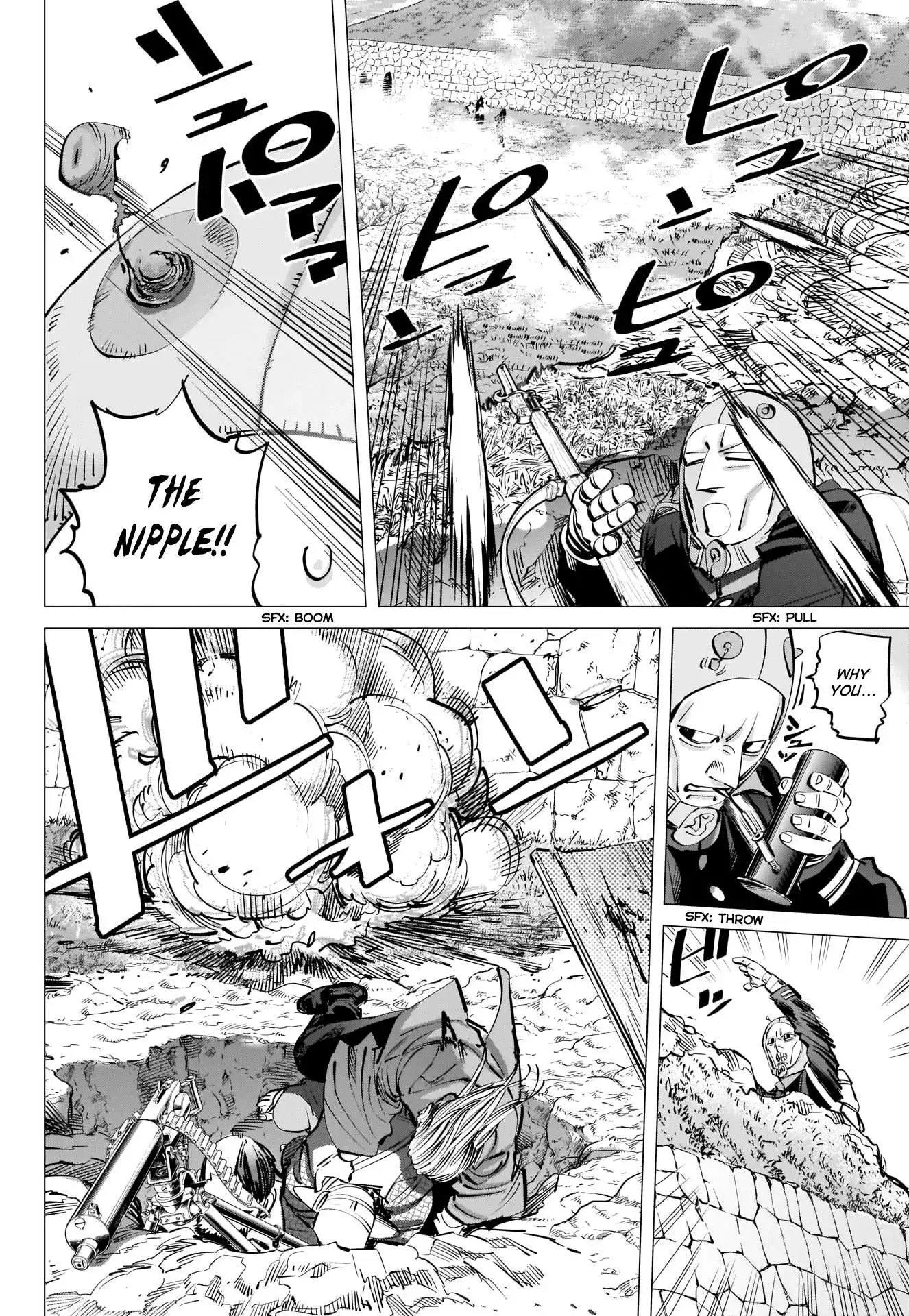 Super God Card Maker Chapter 294