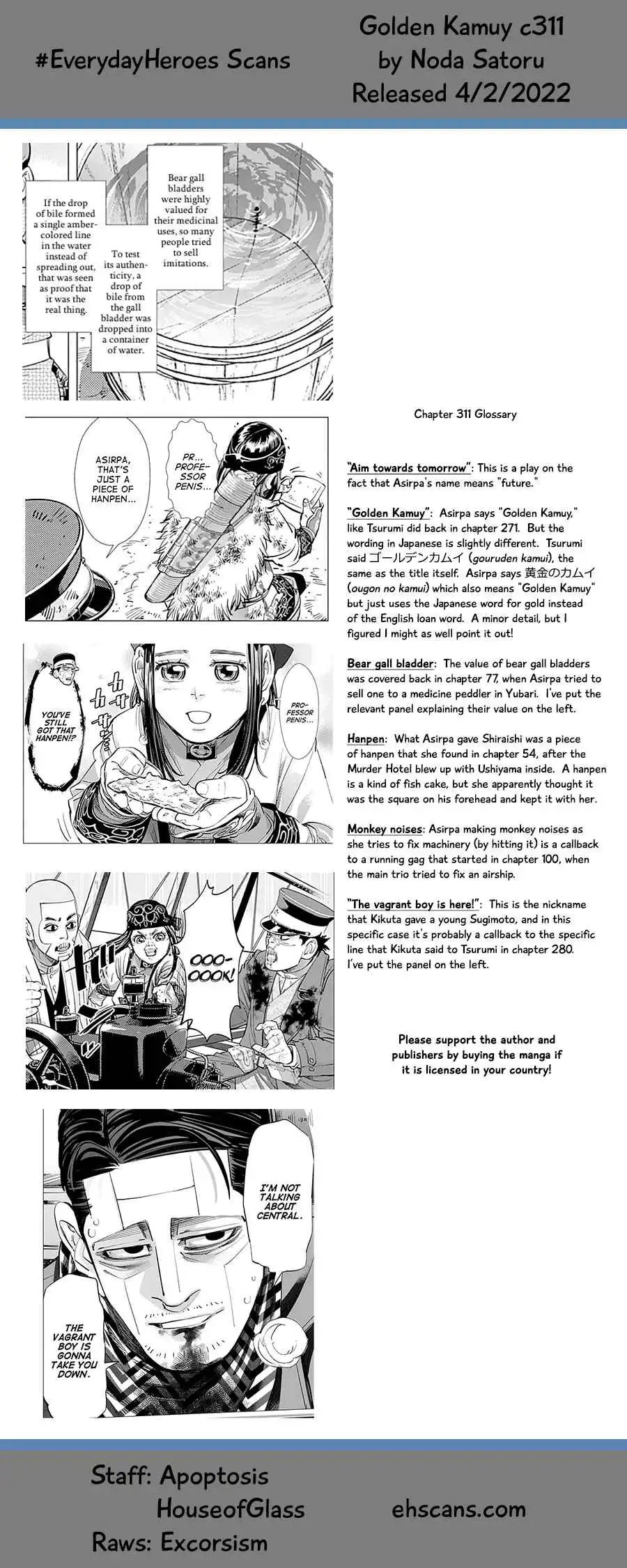 Super God Card Maker Chapter 311