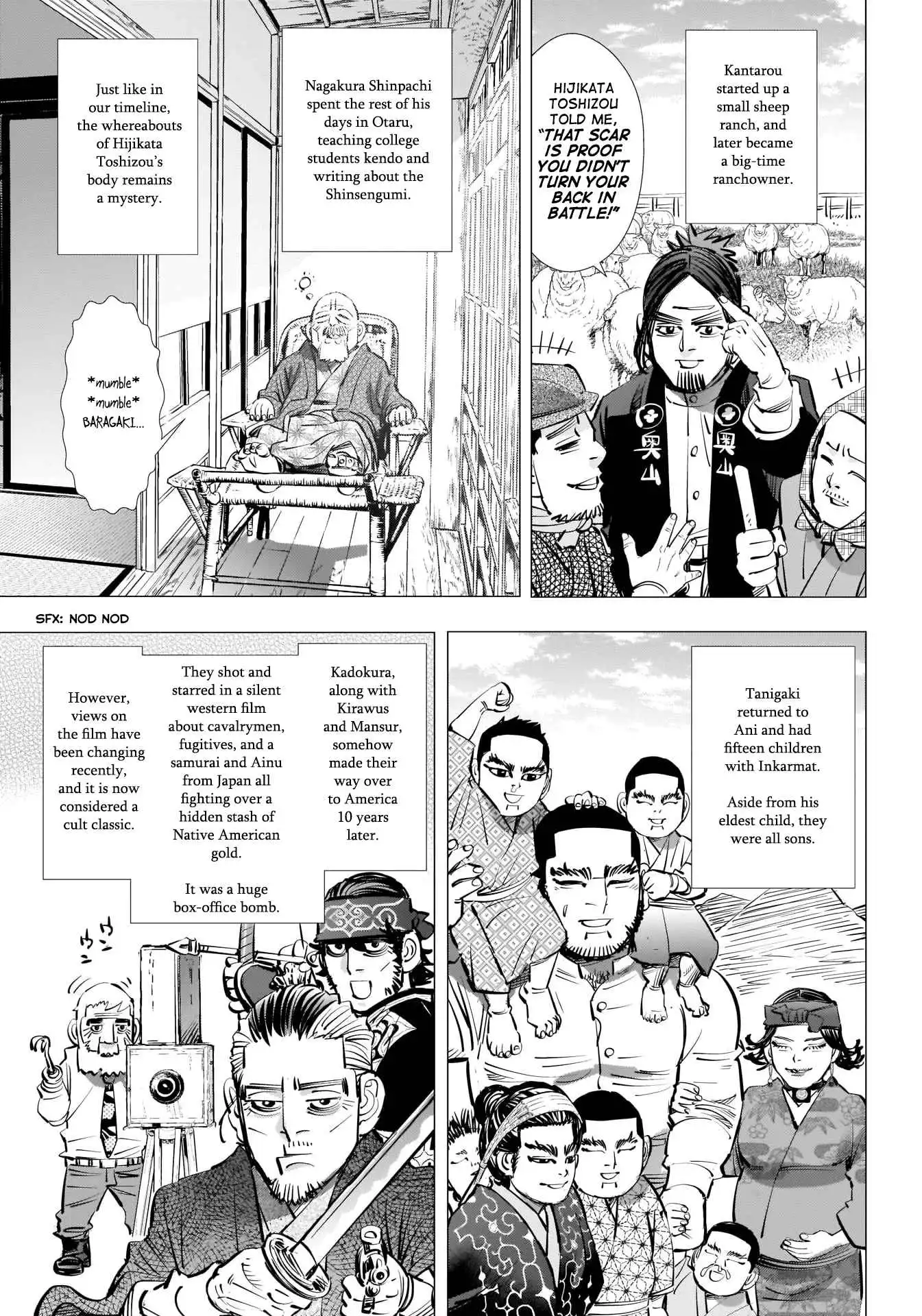 Super God Card Maker Chapter 314