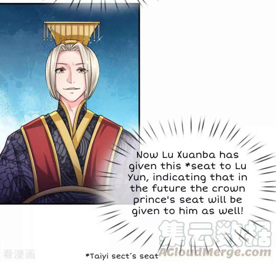 Supreme Red Packet Emperor Chapter 6