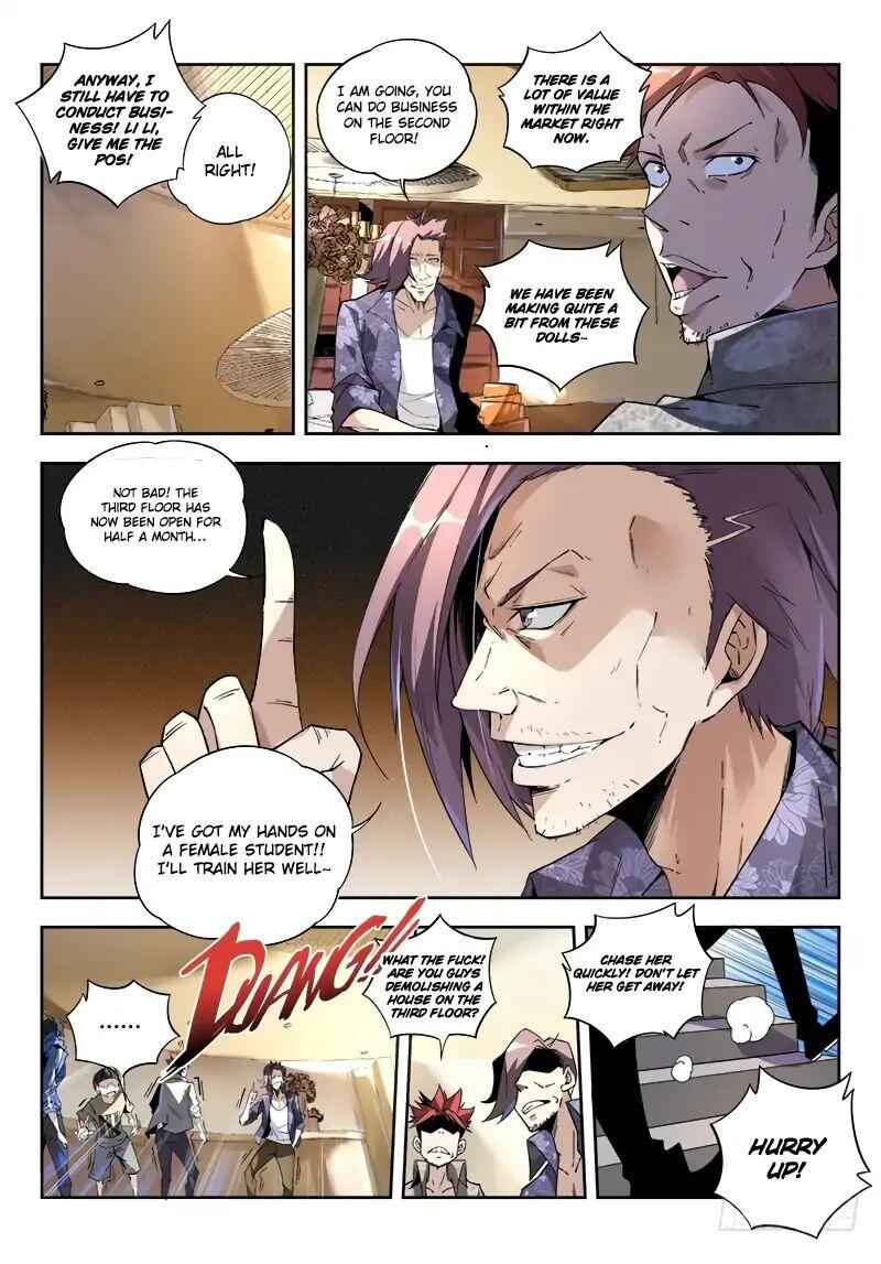 Supreme Spirit Master Chapter 3