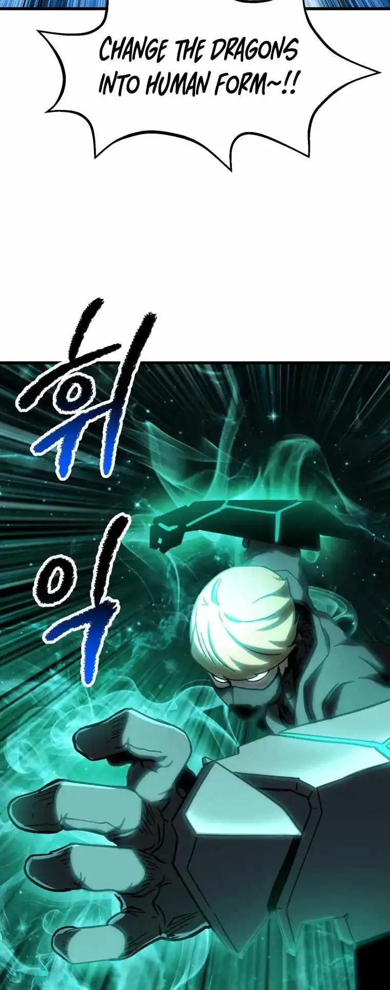 Survival Story of a Sword King in a Fantasy World Chapter 160