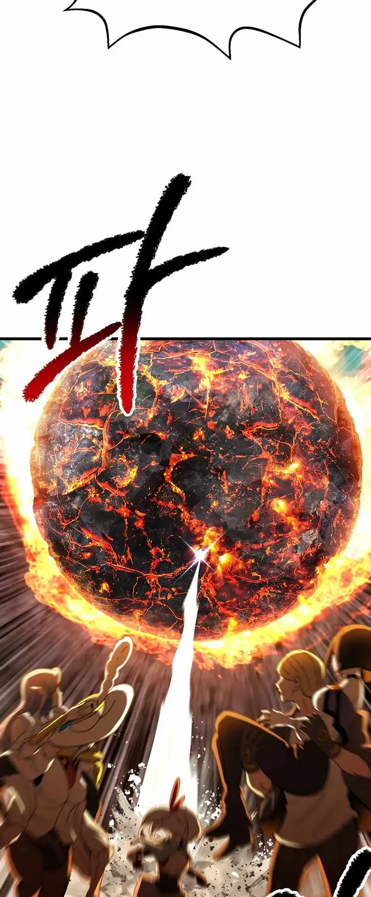 Survival Story of a Sword King in a Fantasy World Chapter 167