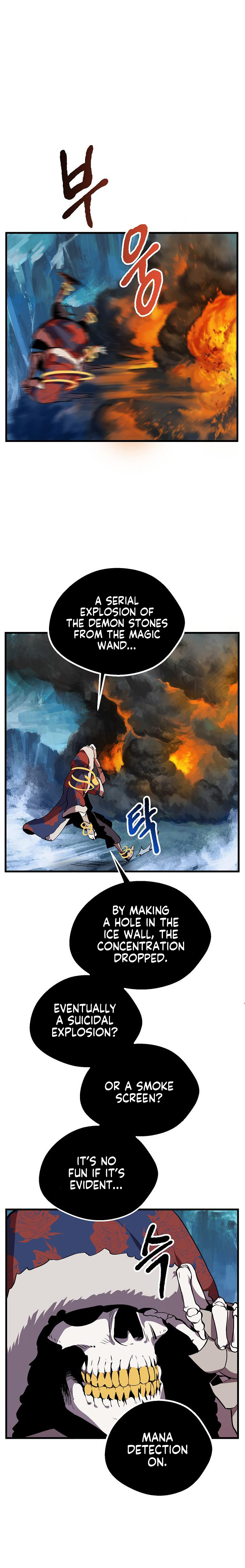 Survival Story of a Sword King in a Fantasy World Chapter 17