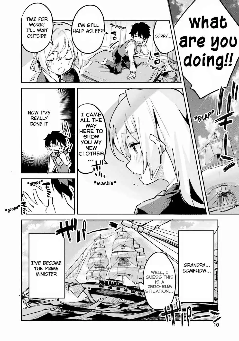 Suuji de Sukuu! Jyakushou Kokka Manga Chapter 13