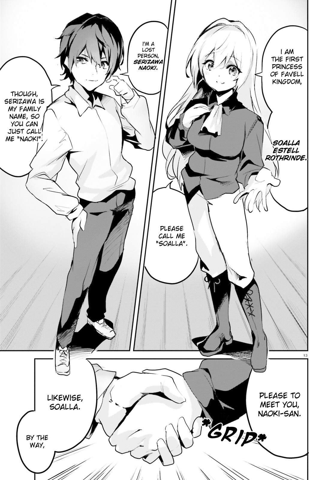 Suuji de Sukuu! Jyakushou Kokka Manga Chapter 2.1