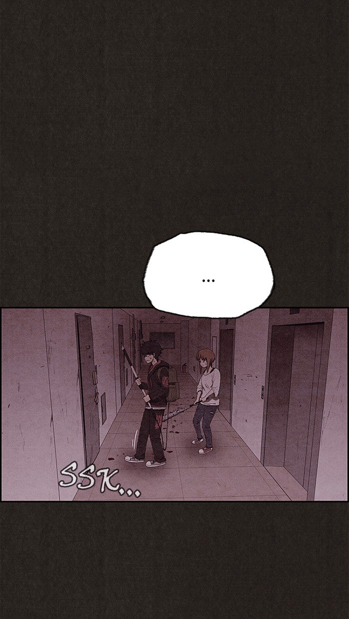 Sweet Home Chapter 109