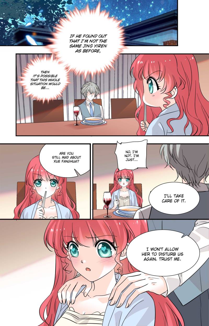 Sweetheart V5: The Boss Is Too Kind! Chapter 107