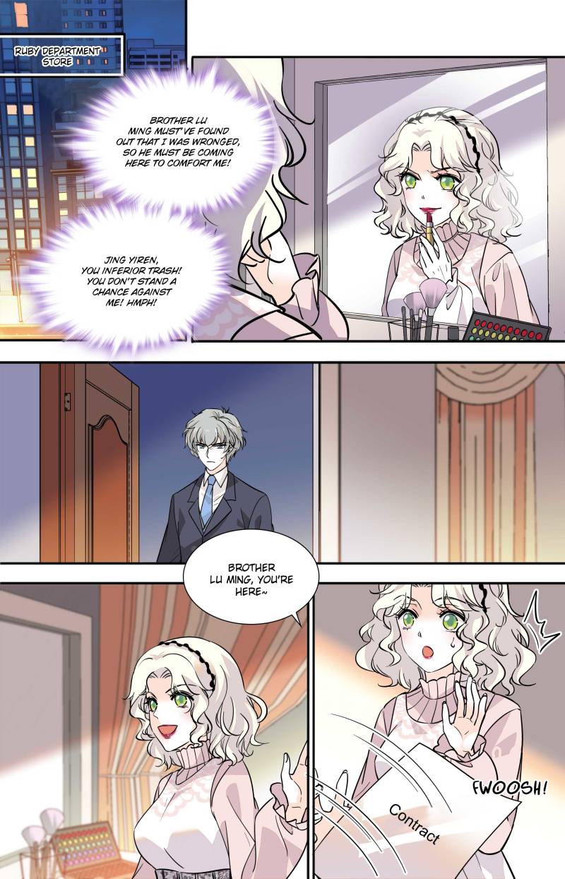 Sweetheart V5: The Boss Is Too Kind! Chapter 107