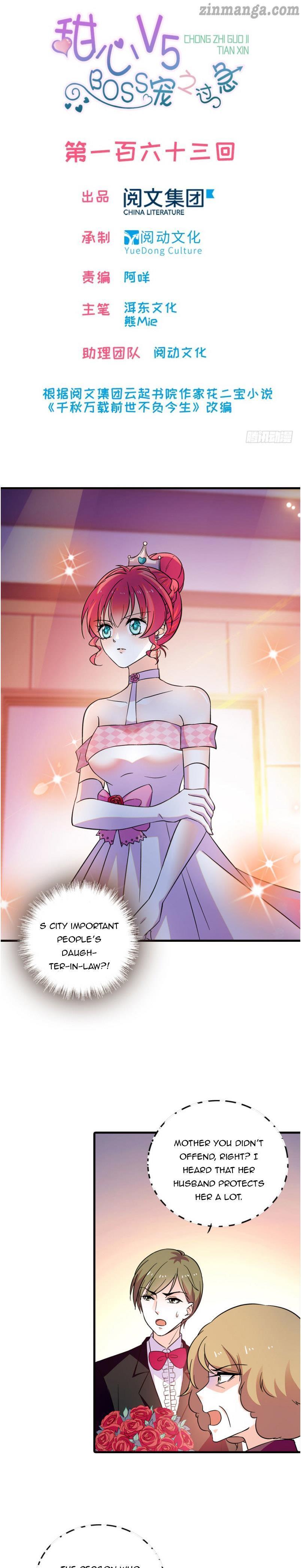 Sweetheart V5: The Boss Is Too Kind! Chapter 161