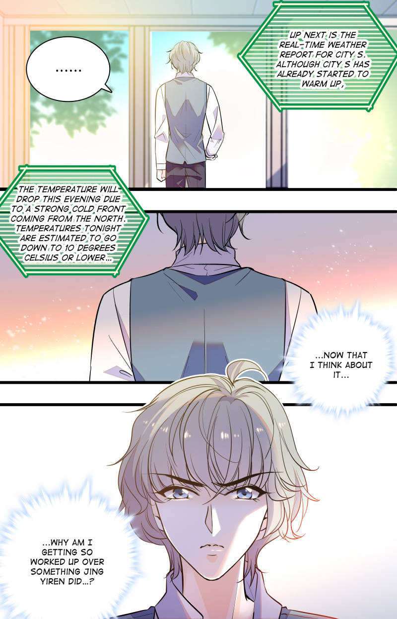 Sweetheart V5: The Boss Is Too Kind! Chapter 37