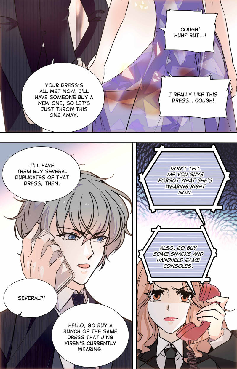 Sweetheart V5: The Boss Is Too Kind! Chapter 94