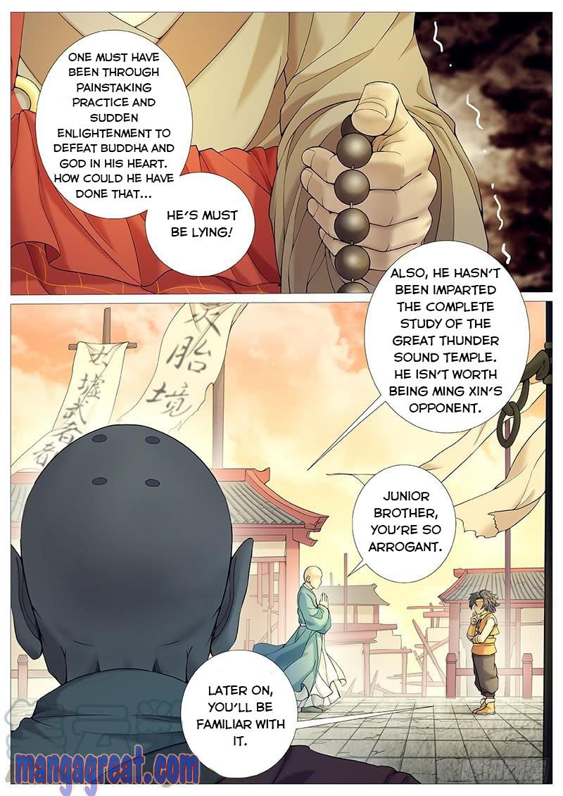 Tales Of Herding Gods Chapter 32