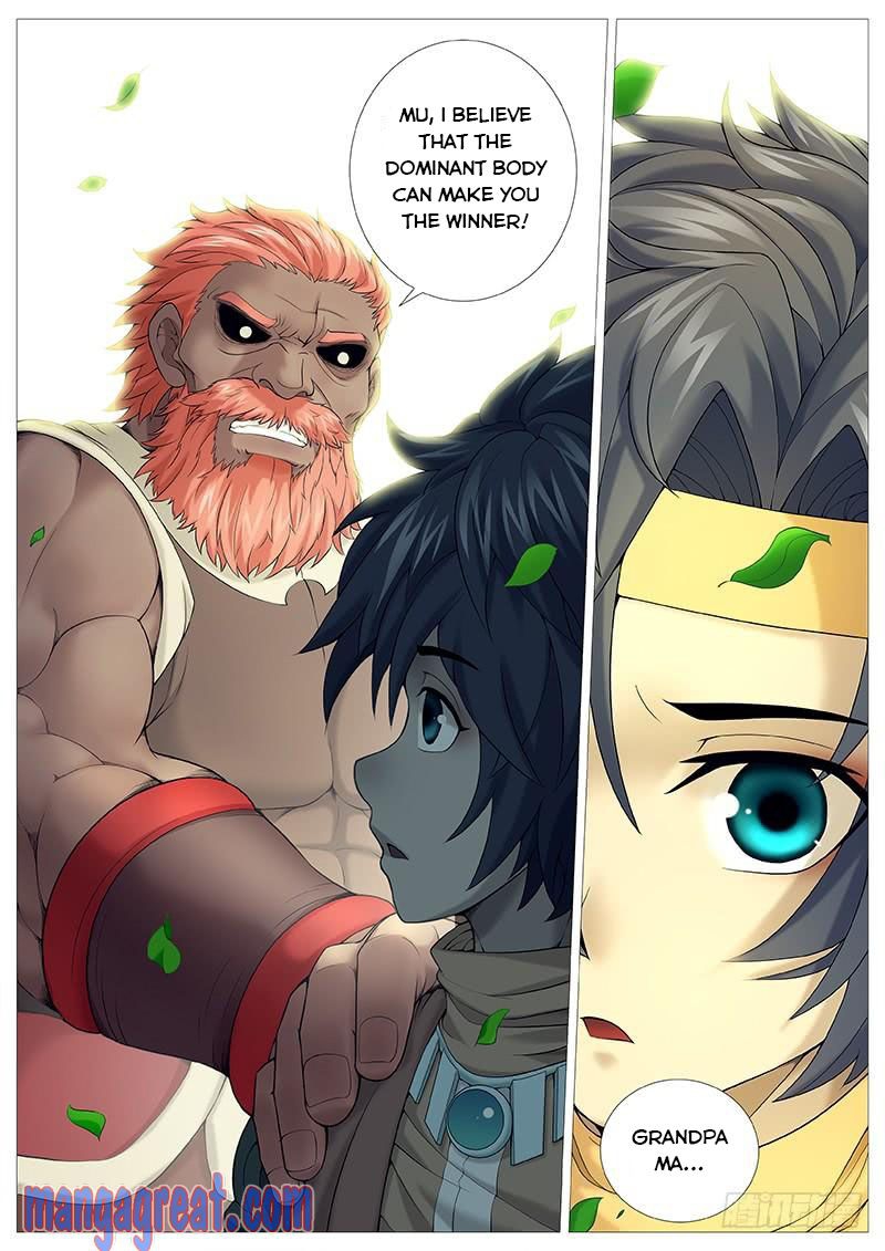 Tales Of Herding Gods Chapter 32