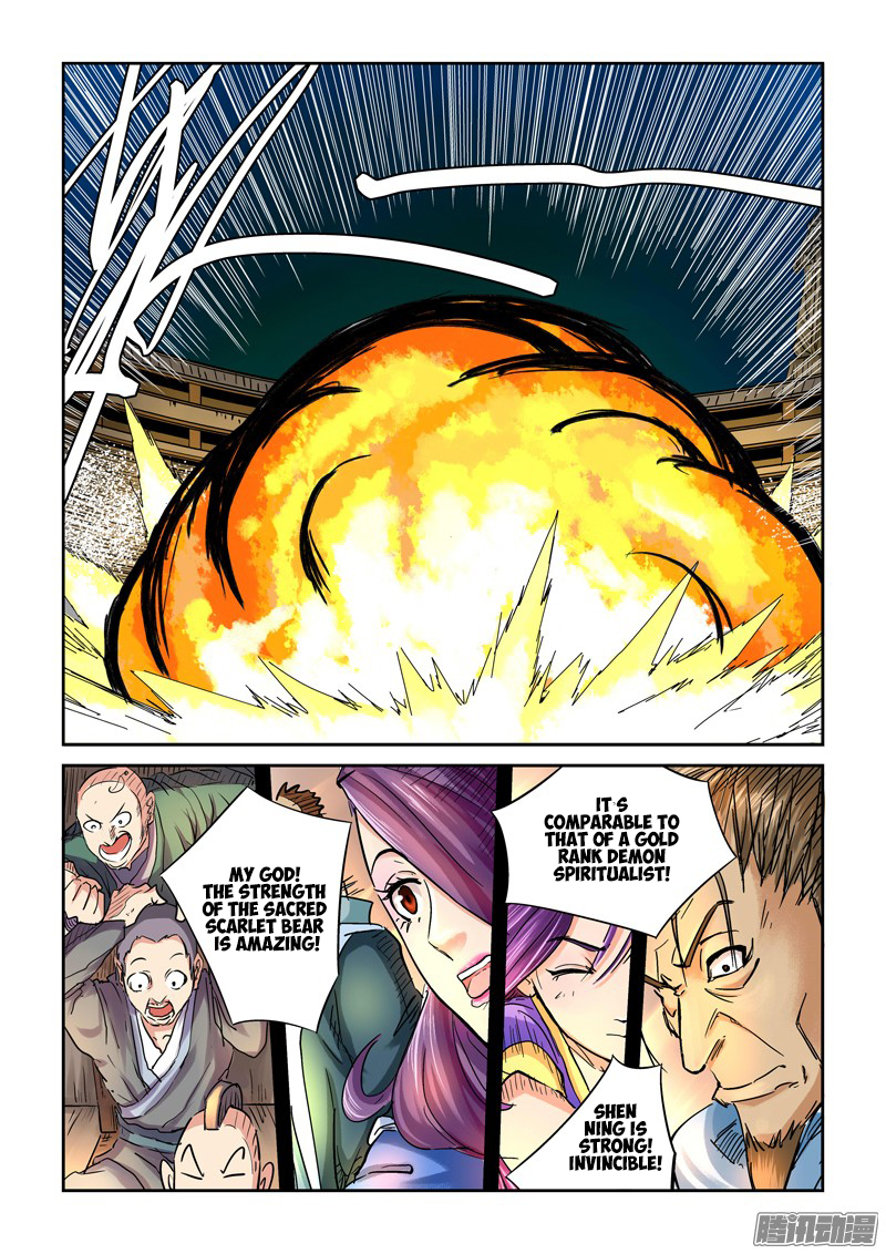 Tales of Demons and Gods Chapter 104