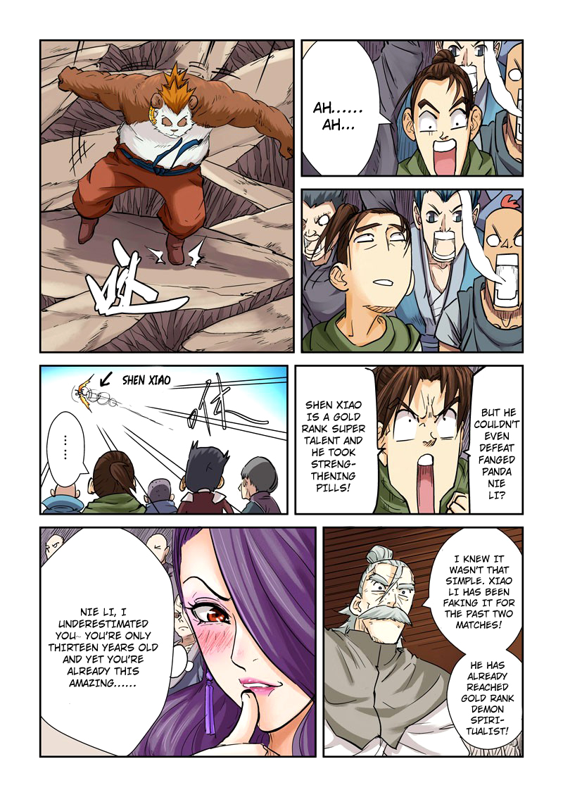 Tales of Demons and Gods Chapter 106