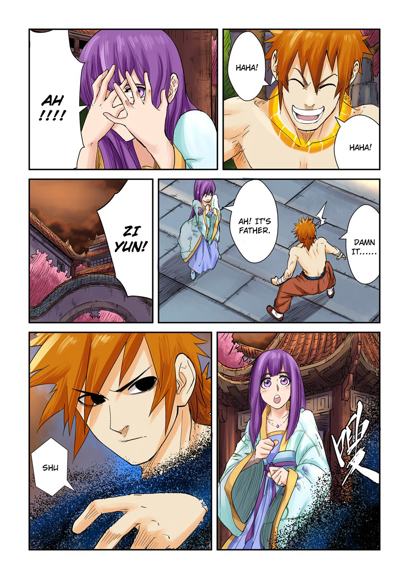 Tales of Demons and Gods Chapter 108.5