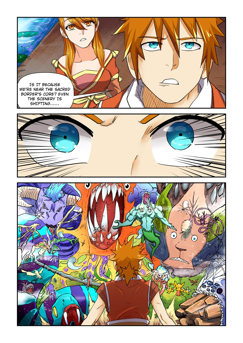 Tales of Demons and Gods Chapter 113.5