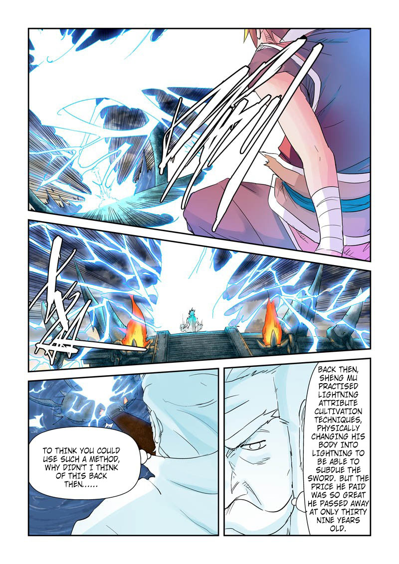 Tales of Demons and Gods Chapter 114.5