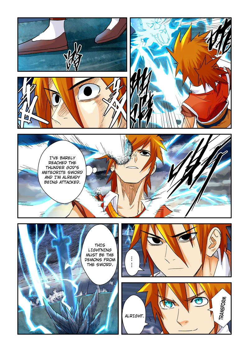 Tales of Demons and Gods Chapter 114