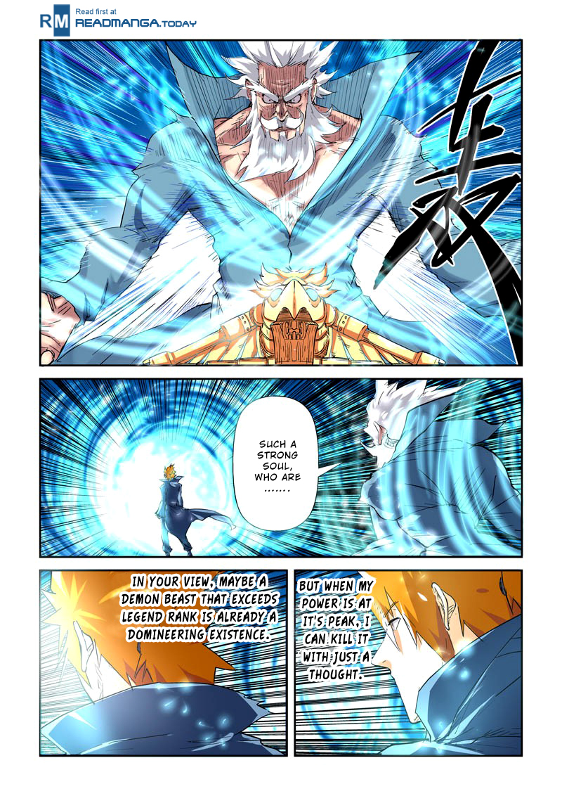 Tales of Demons and Gods Chapter 117.5