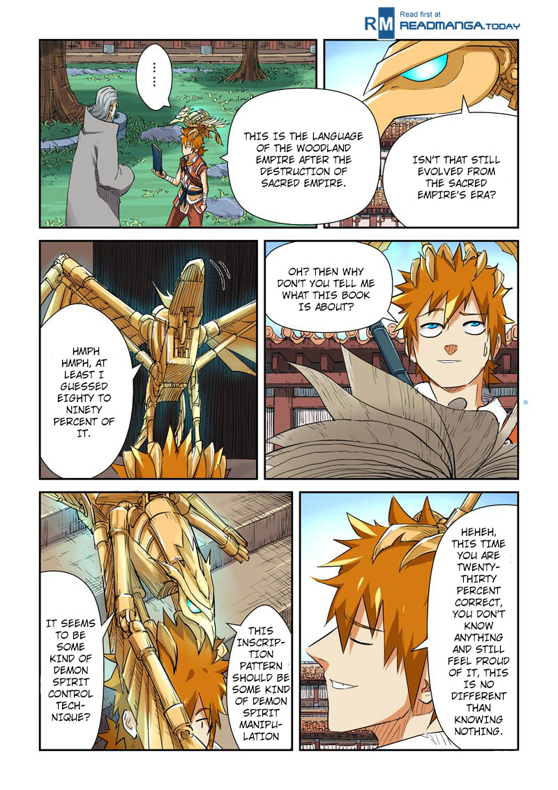 Tales of Demons and Gods Chapter 119