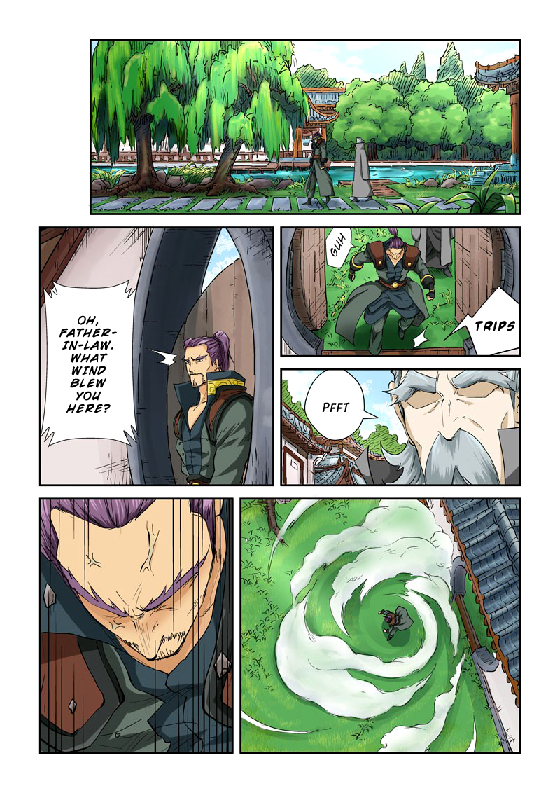 Tales of Demons and Gods Chapter 120