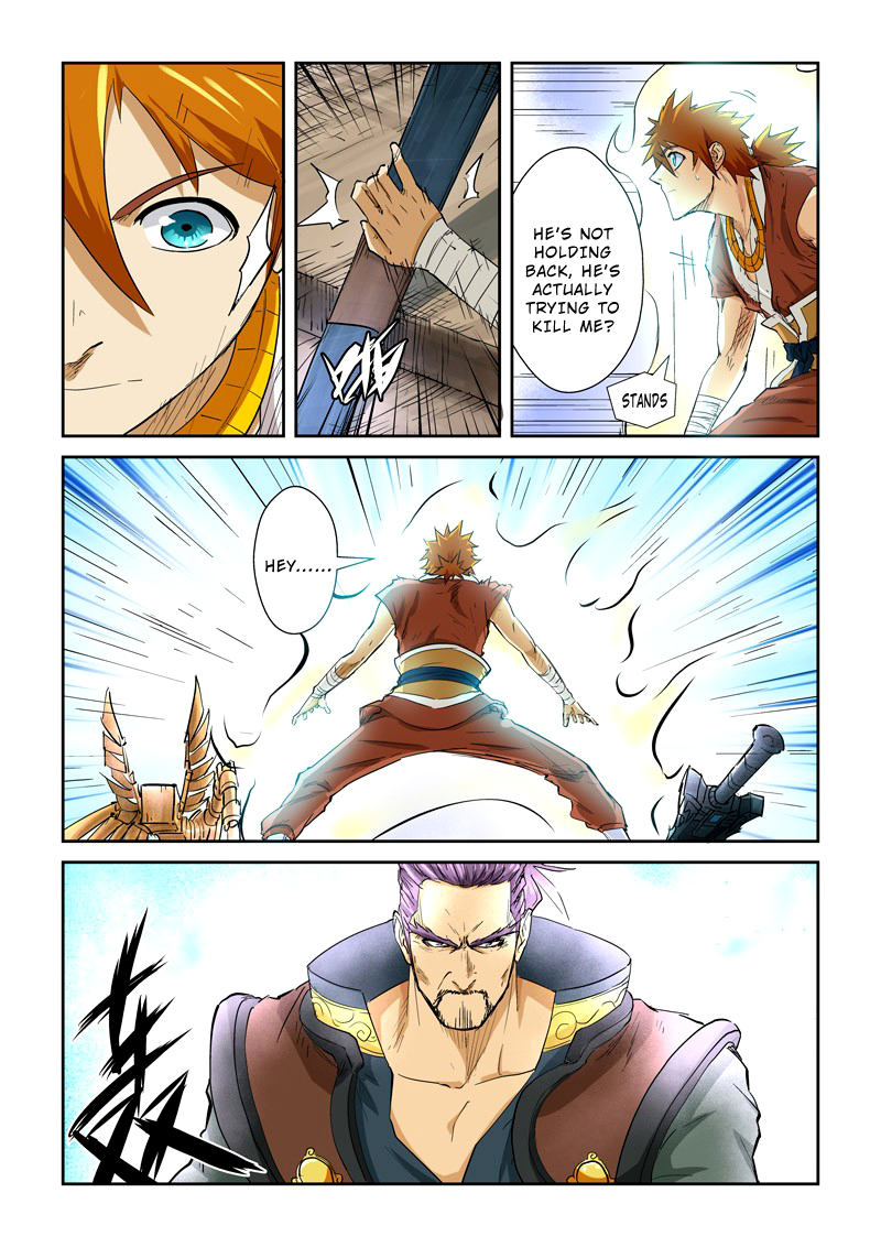 Tales of Demons and Gods Chapter 120