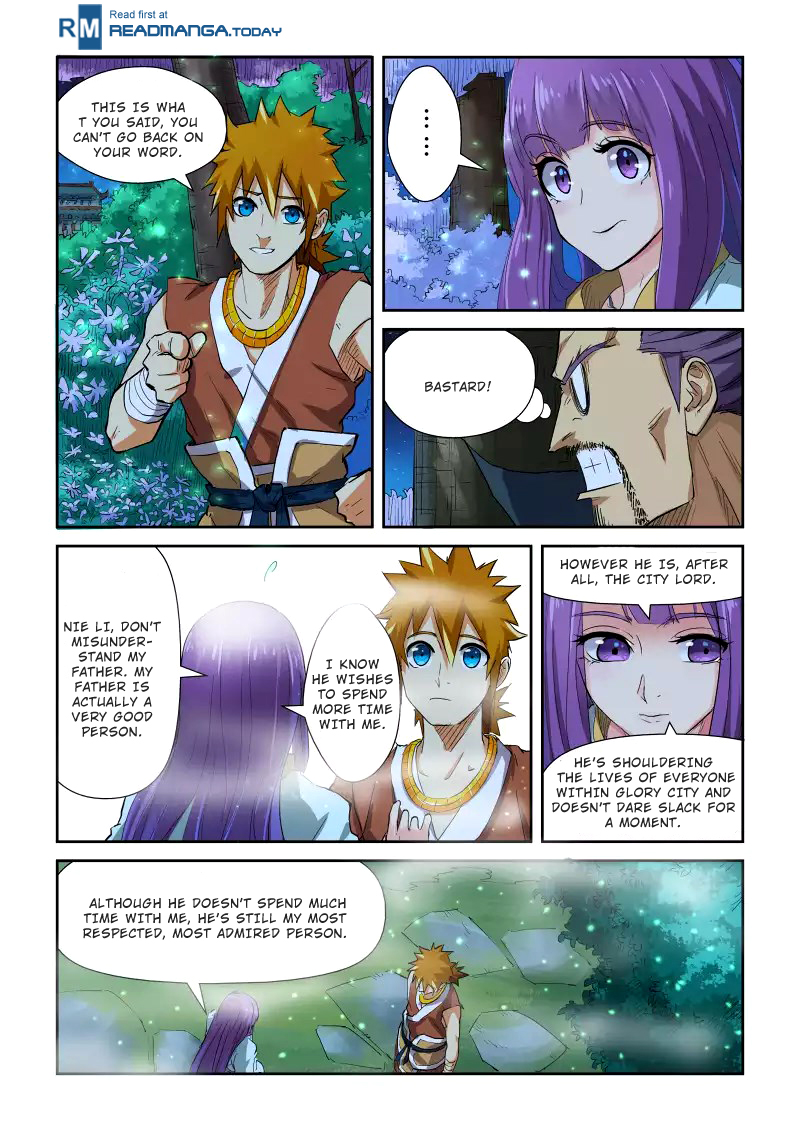 Tales of Demons and Gods Chapter 123.5