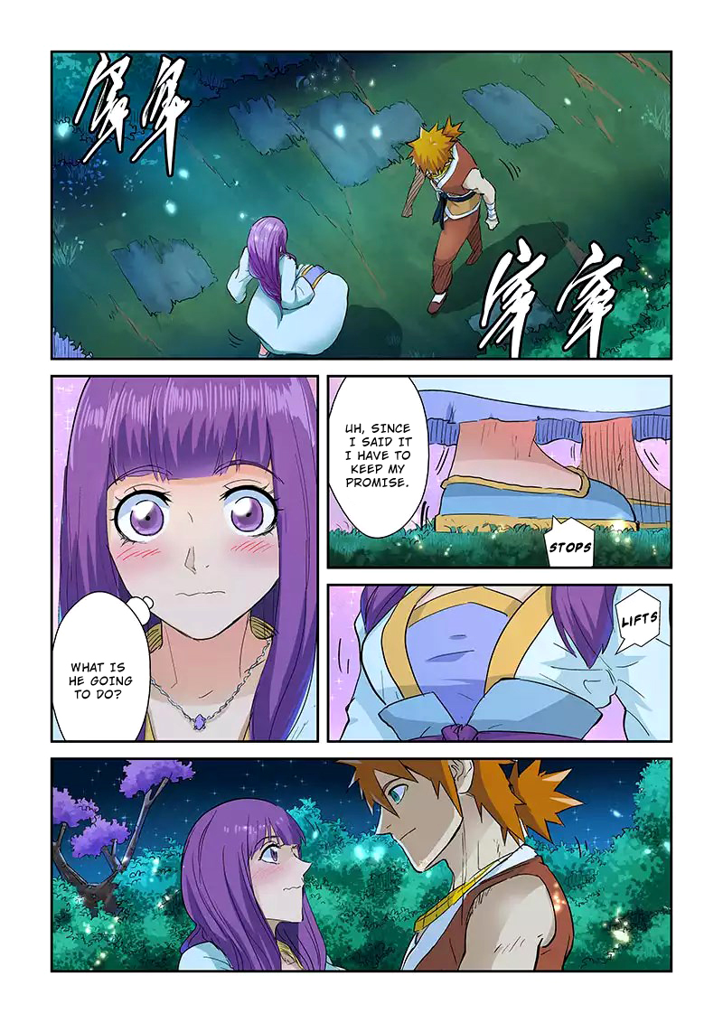 Tales of Demons and Gods Chapter 124