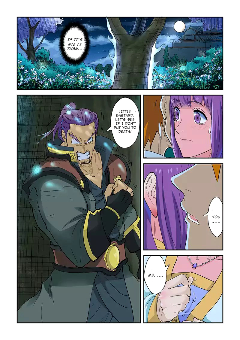 Tales of Demons and Gods Chapter 124