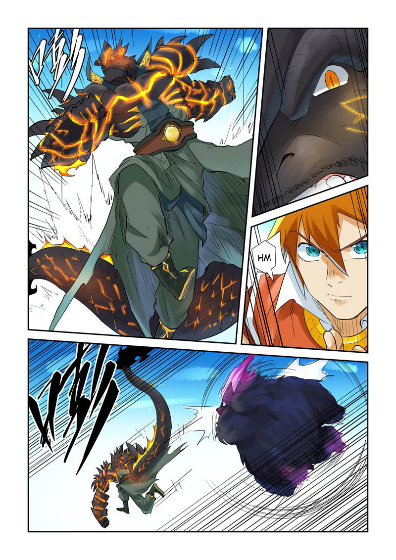 Tales of Demons and Gods Chapter 126.5