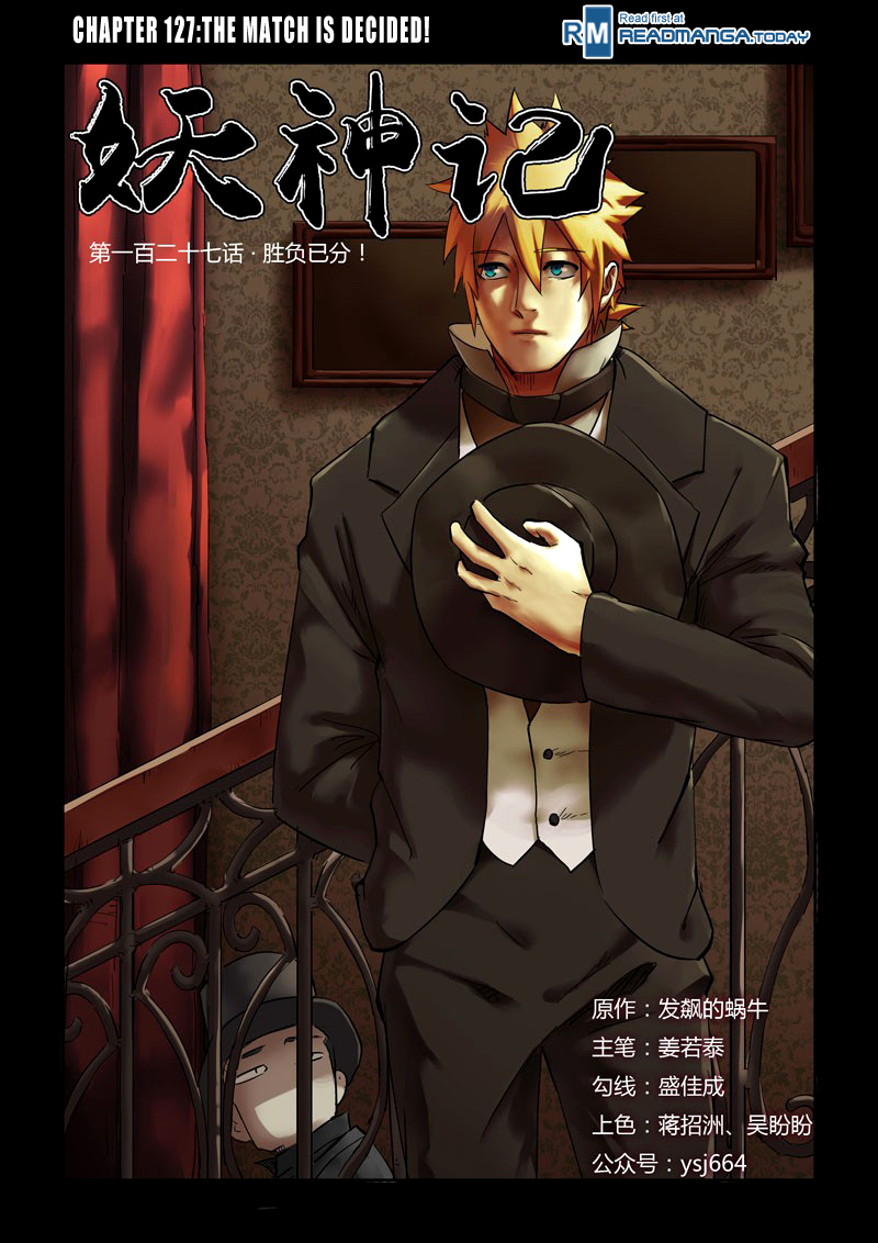 Tales of Demons and Gods Chapter 127