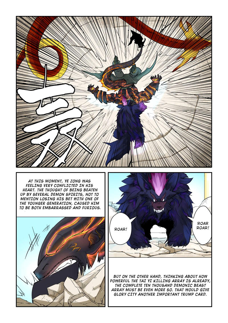 Tales of Demons and Gods Chapter 127