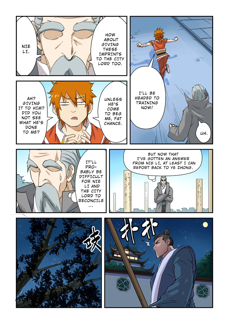 Tales of Demons and Gods Chapter 129.5