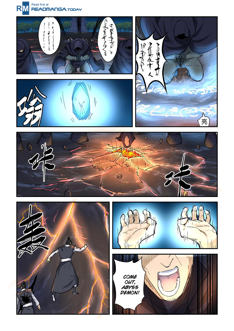 Tales of Demons and Gods Chapter 130