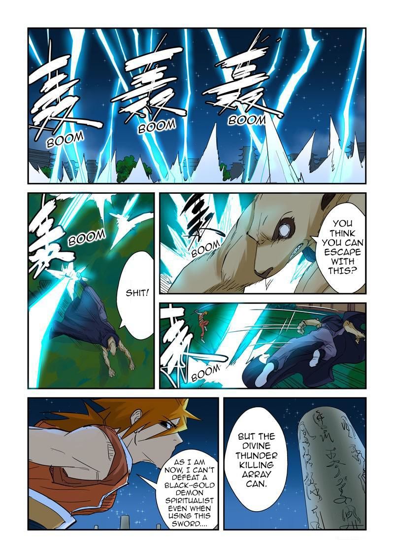 Tales of Demons and Gods Chapter 132.5