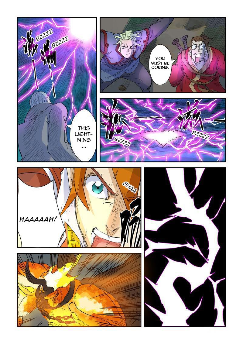 Tales of Demons and Gods Chapter 134.5